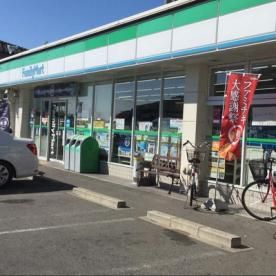 近くのコンビニまで283m（徒歩4分）