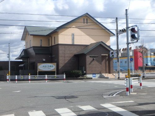 近くのおおぐち歯科まで437m(徒歩6分)