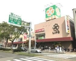 近くのスーパーまで154m（徒歩2分）