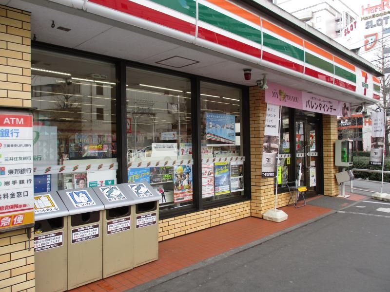 近くのセブンイレブン　仙台新寺1丁目店まで620m（徒歩8分）