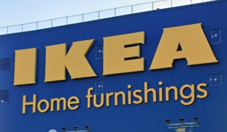 近くのIKEA 鶴浜まで2,038m（徒歩26分）