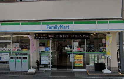 近くのファミリーマート 南恩加島店まで627m（徒歩8分）