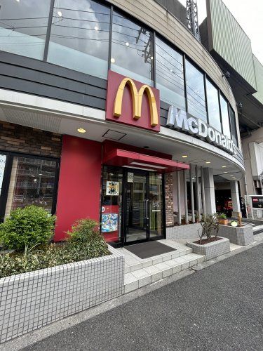 近くのマクドナルド 第一京浜鮫洲店まで246m（徒歩4分）