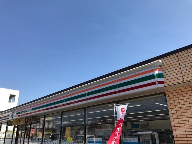 近くのセブンイレブン　岡山妹尾店まで600m（徒歩8分）