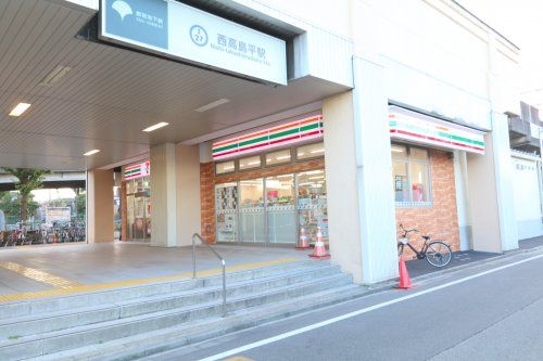 近くのコンビニまで2,290m（徒歩29分）