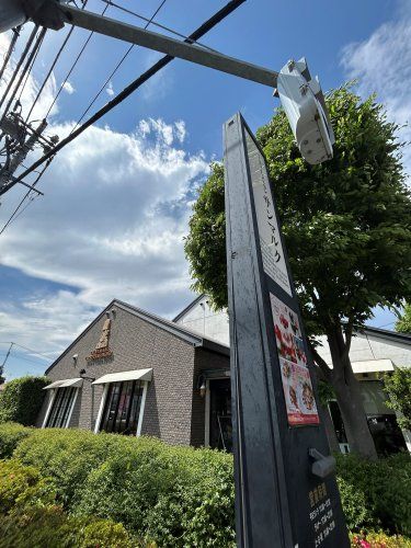 近くのベーカリーレストランサンマルク 東京小平店まで648m(徒歩9分)