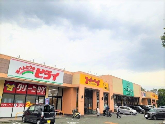 近くのスーパーミカエル 新地店まで968m（徒歩13分）