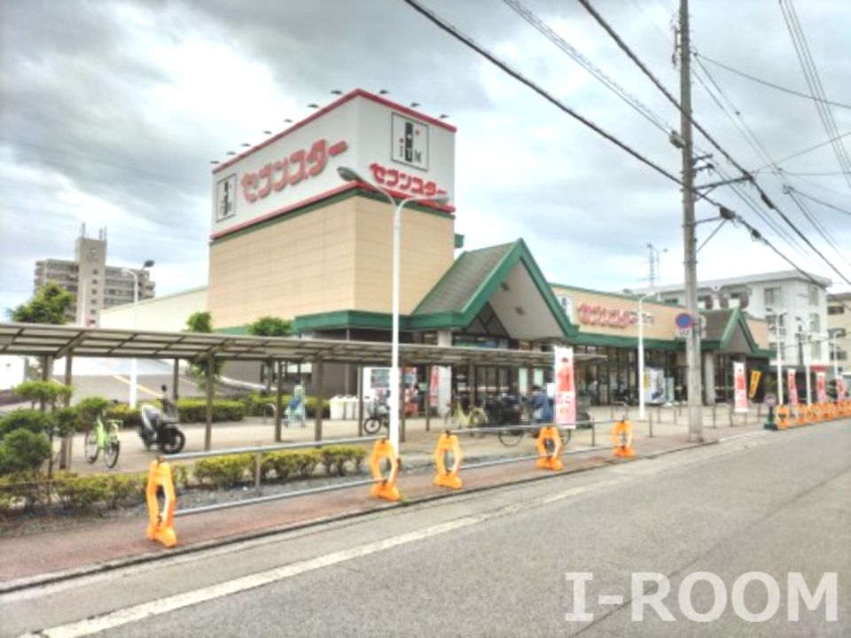 近くのセブンスター 南江戸店まで464m（徒歩6分）