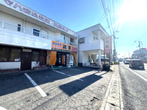 近くの鶏笑 国府店まで815m(徒歩11分)