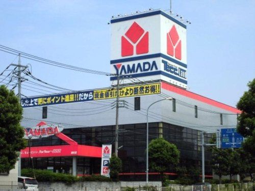 近くのヤマダデンキ テックランド浦和店まで515m（徒歩7分）