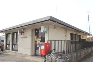 近くの太田福沢郵便局まで1,898m（徒歩24分）