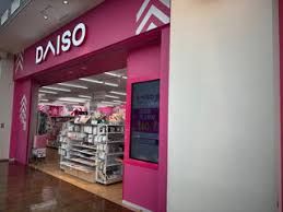 近くのDAISO イオン東雲店まで2,050m（徒歩26分）