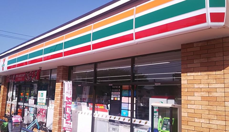 近くのセブンイレブン岡山浜店まで1,073m(徒歩14分)