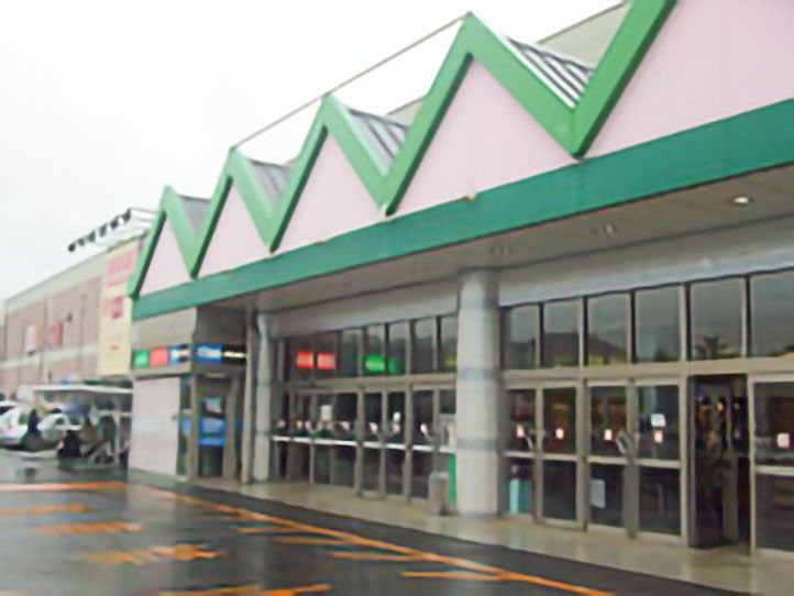 近くのカスミ 大間々店(大間々ショッピングセンターさくらもーる内)まで1,290m(徒歩17分)