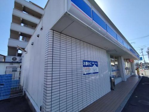 近くのローソン 松山会津店まで726m(徒歩10分)