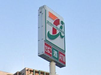 近くのセブン-イレブン 大阪桑津１丁目店まで746m（徒歩10分）