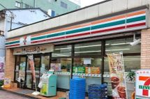 近くのセブンイレブン 高円寺中通商店街店まで103m（徒歩2分）