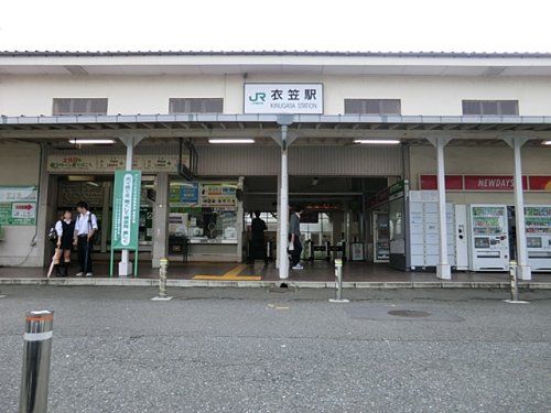 近くの衣笠まで2,327m（徒歩30分）