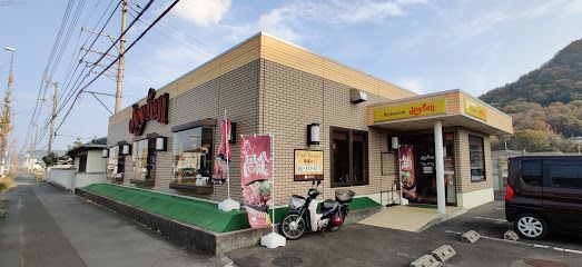 近くの飲食店まで1,098m（徒歩14分）