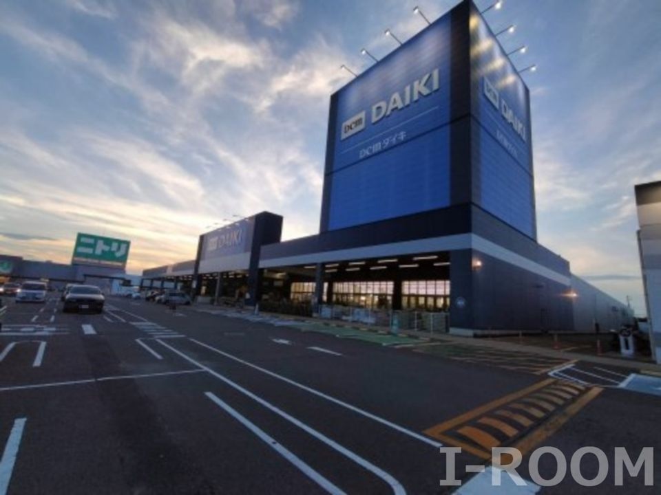 近くのDCM DAIKI(DCMダイキ) 松前店まで1,860m（徒歩24分）