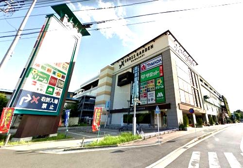 近くのサミットまで250m（徒歩4分）