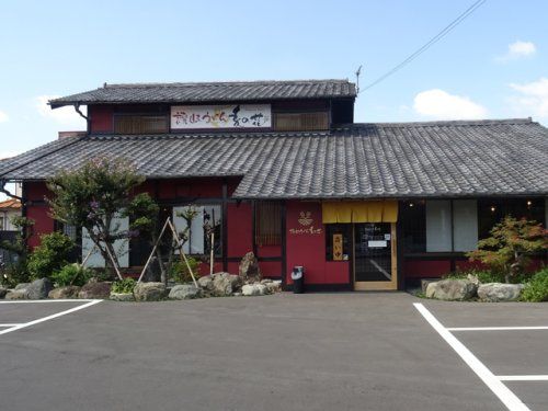 近くの麦の花まで1,401m（徒歩18分）