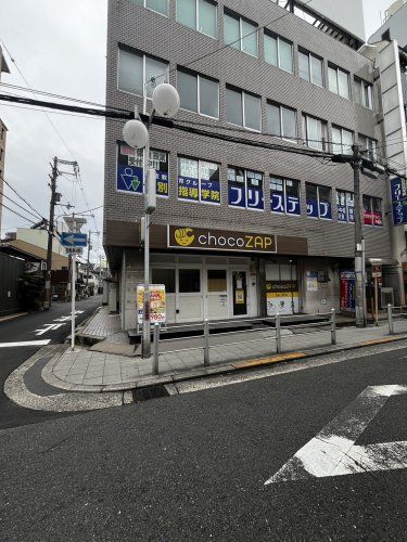 近くのchocoZAPまで137m（徒歩2分）