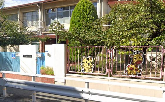 近くの大阪市立玉造幼稚園まで529m（徒歩7分）