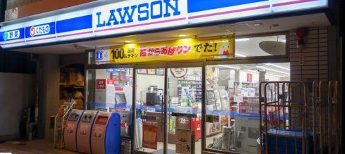 近くのローソン 福島七丁目店まで727m（徒歩10分）