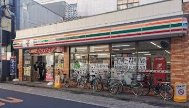 近くのセブンイレブン 西荻窪駅北口店まで174m(徒歩3分)
