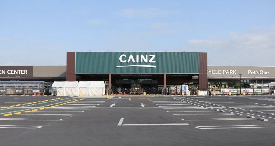 近くのカインズホーム 伊勢崎店まで1,728m（徒歩22分）