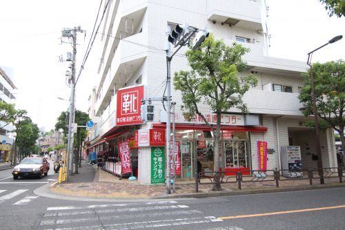 近くの東京靴流通センター 葛西店まで912m（徒歩12分）