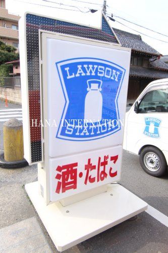近くのローソンストア100 LS中山競馬場通り店まで466m（徒歩6分）