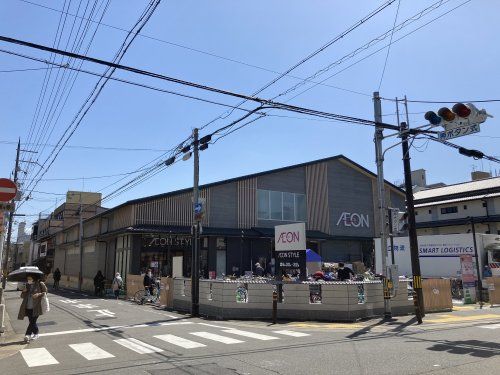 近くのイオンスタイル西陣小町まで328m（徒歩5分）