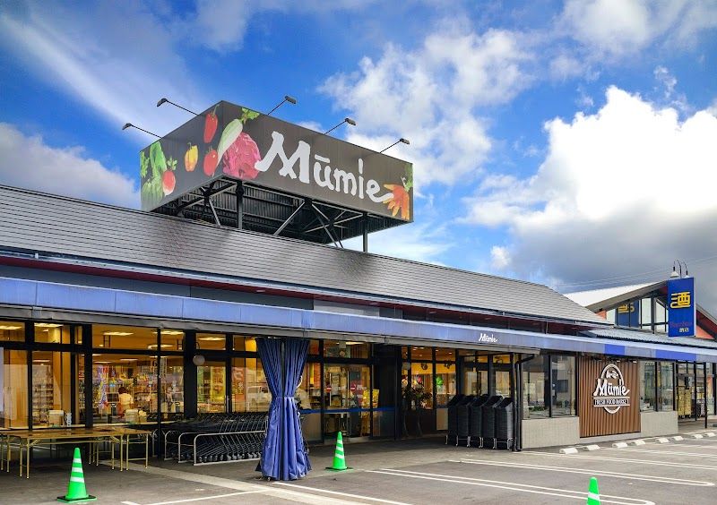 近くの四季食彩館ムーミー 川島店まで658m（徒歩9分）