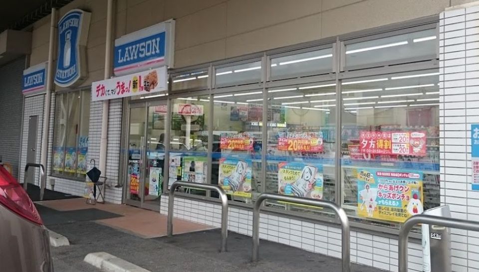 近くのローソン岡山番町二丁目店まで631m（徒歩8分）