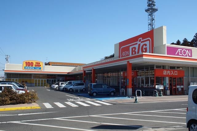 近くのザ・ビッグ 多賀城鶴ヶ谷店まで939m(徒歩12分)