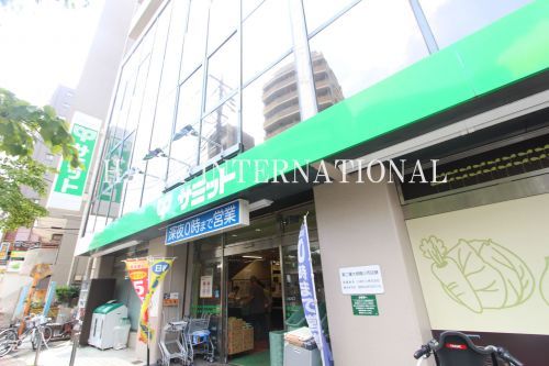 近くのサミットストア 東府中店まで682m(徒歩9分)