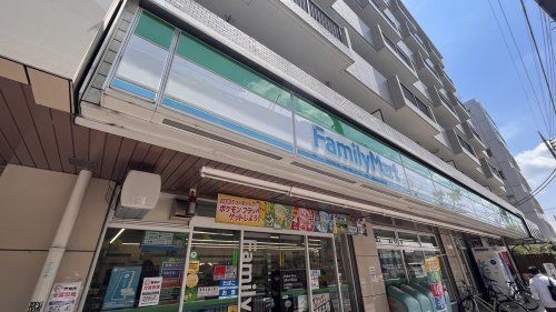 近くのファミリーマート 小平駅南店まで599m（徒歩8分）