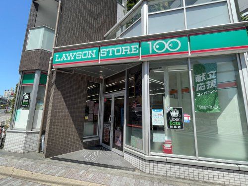 近くのローソンストア100 LS小金井本町六丁目店まで424m(徒歩6分)