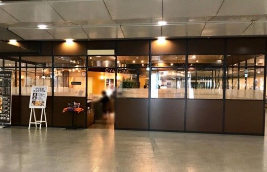 近くのカフェ・ド・クリエT-CAT店まで226m（徒歩3分）