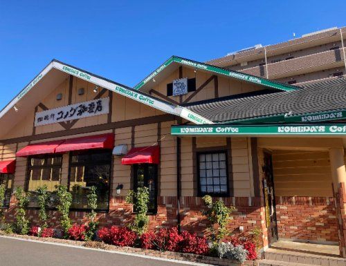 近くのコメダ珈琲店 東静岡店まで483m（徒歩7分）