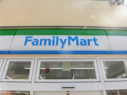近くのファミリーマート大井一丁目店まで34m(徒歩1分)
