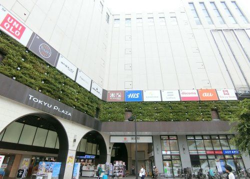 近くの東急プラザ蒲田まで536m（徒歩7分）