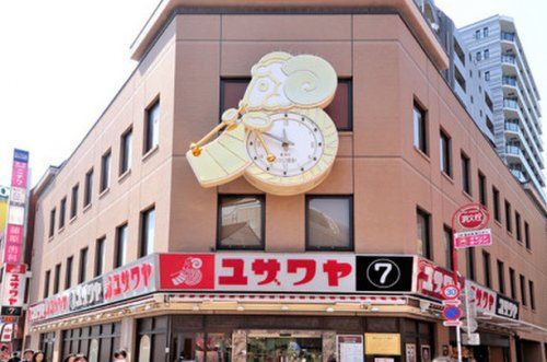 近くのユザワヤ蒲田店まで605m（徒歩8分）