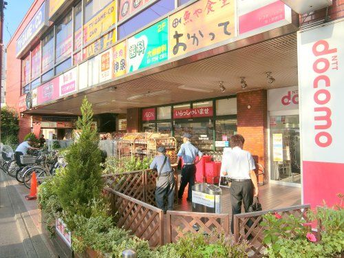 近くのマックスバリュー　池上店まで1,100m（徒歩14分）