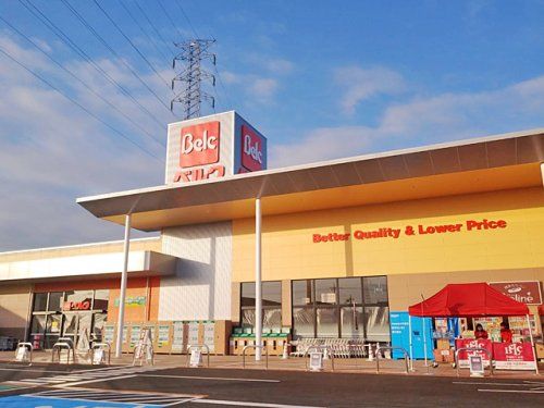 近くのベルク 前橋総社町店まで908m(徒歩12分)