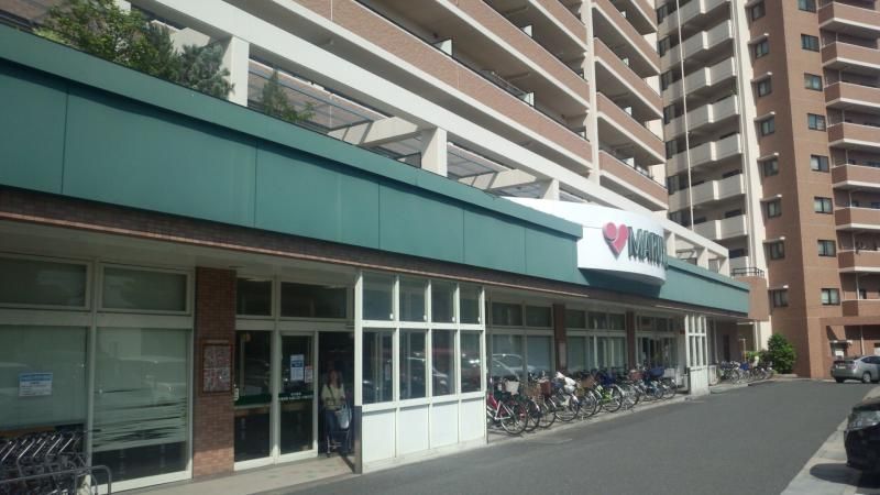 近くのマルヤス 吹田店まで834m(徒歩11分)