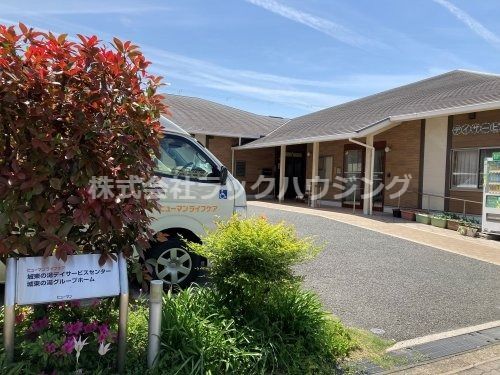 近くのヒューマンライフケア　城東の湯まで527m（徒歩7分）