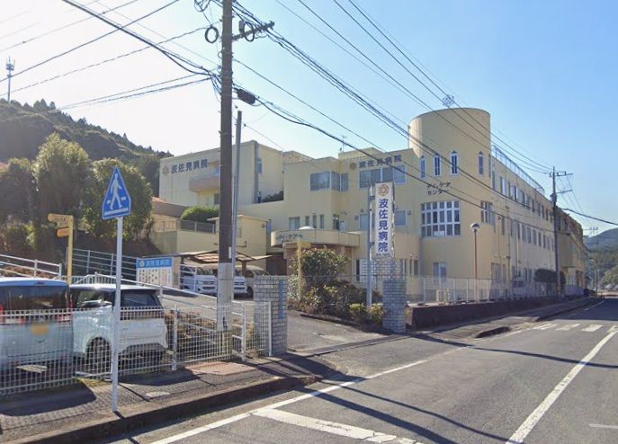 近くの波佐見病院まで1,500m(徒歩19分)